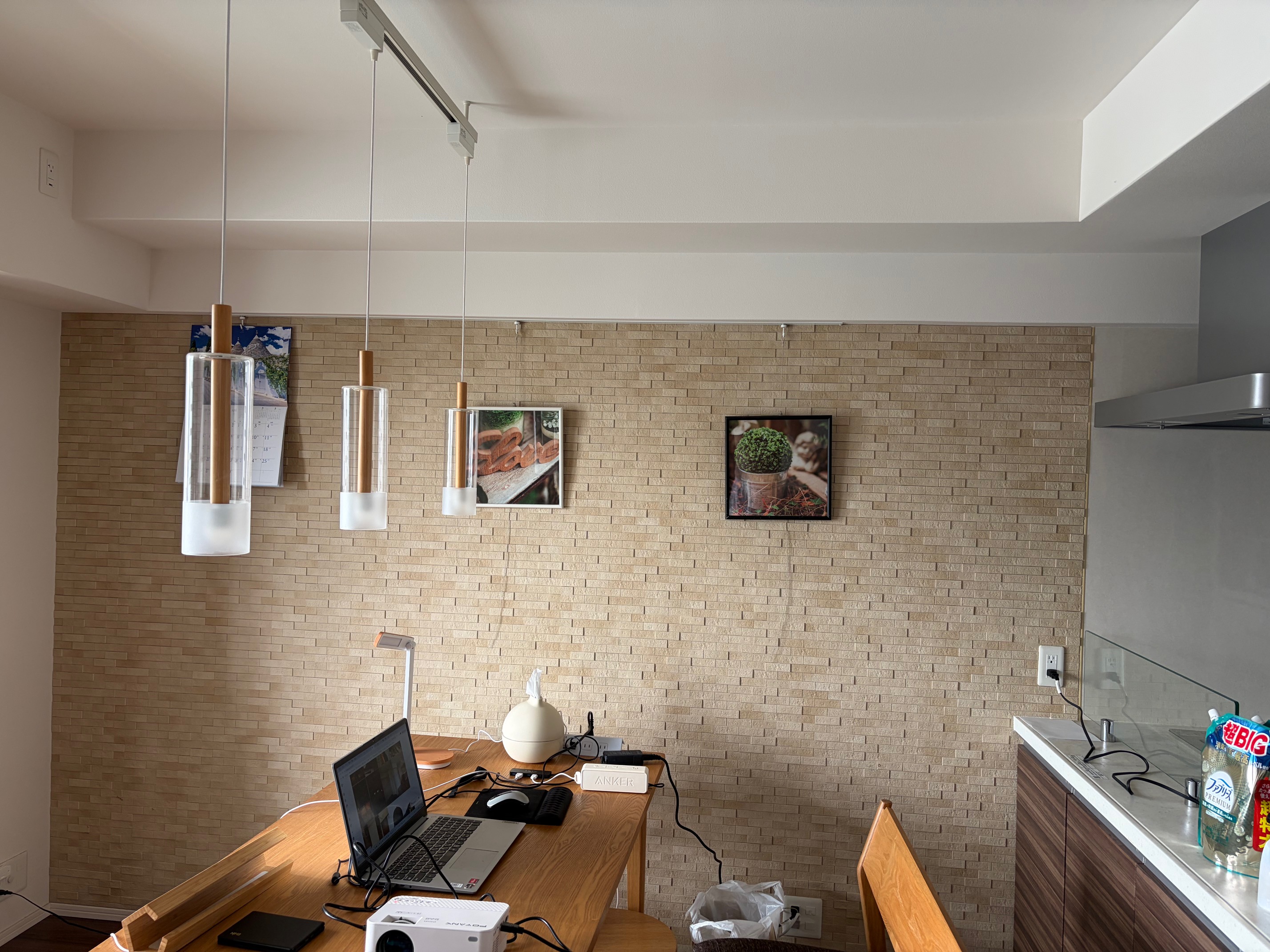 福岡県 福岡市早良区