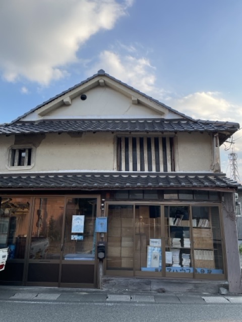 京都府 南丹市