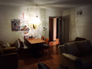 東京都 世田谷区