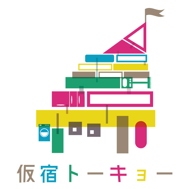 東京都 千代田区