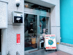 東京都 新宿区