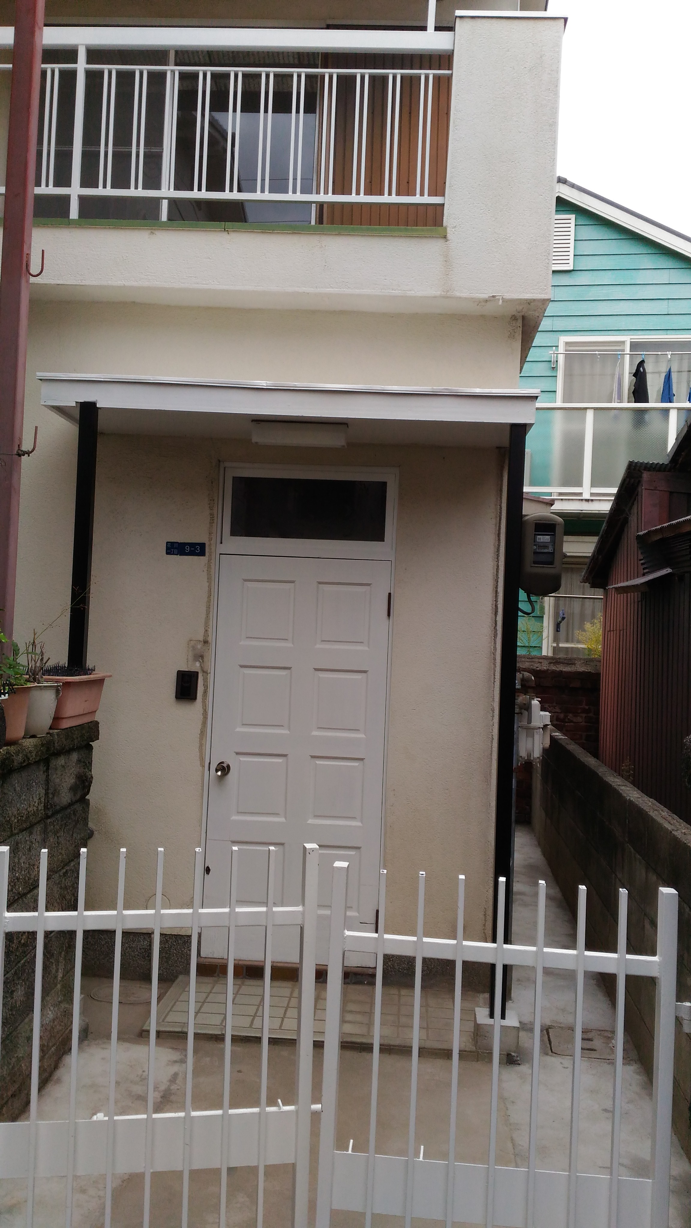 大阪府 大阪市西淀川区