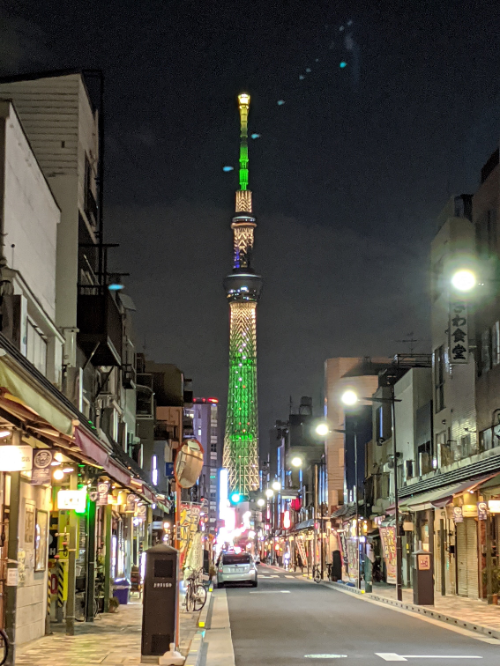 東京都 台東区