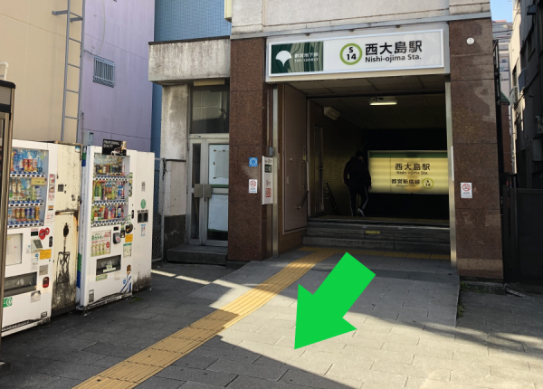 東京都 江東区