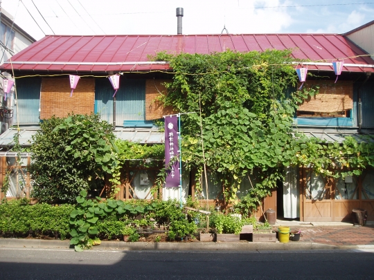 東京都 文京区