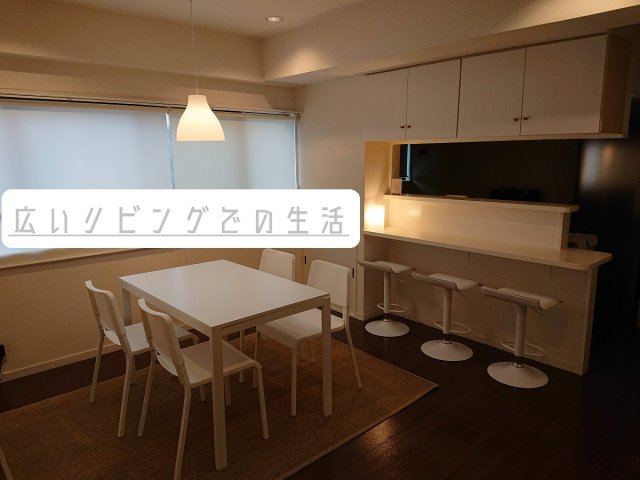 神奈川県 横浜市南区