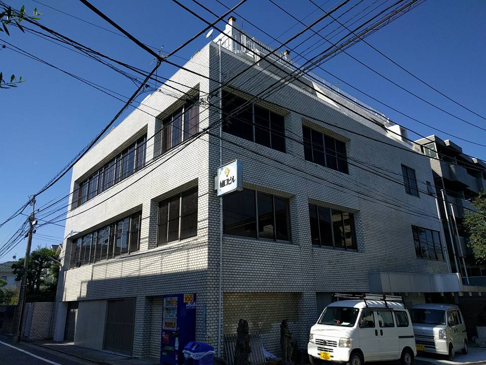 中野区